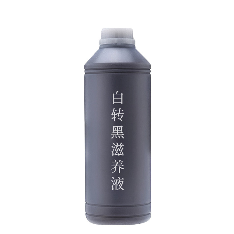 白髪から黒髪へ 育毛液 黒髪液 抜け毛防止育毛液 黒髪栄養液 白髪から黒髪へ 白髪から黒髪へエッセンス|undefined