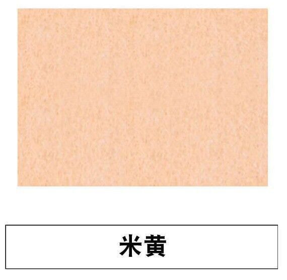 スポット卸売りフェルト壁貼り展示板ポリエステル繊維壁面装飾板スタジオフェルト吸引防音板|undefined