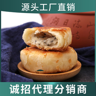 ��ĸ�Җ|������������ǧ������ʽ�ֹ����y���c����������ʳ