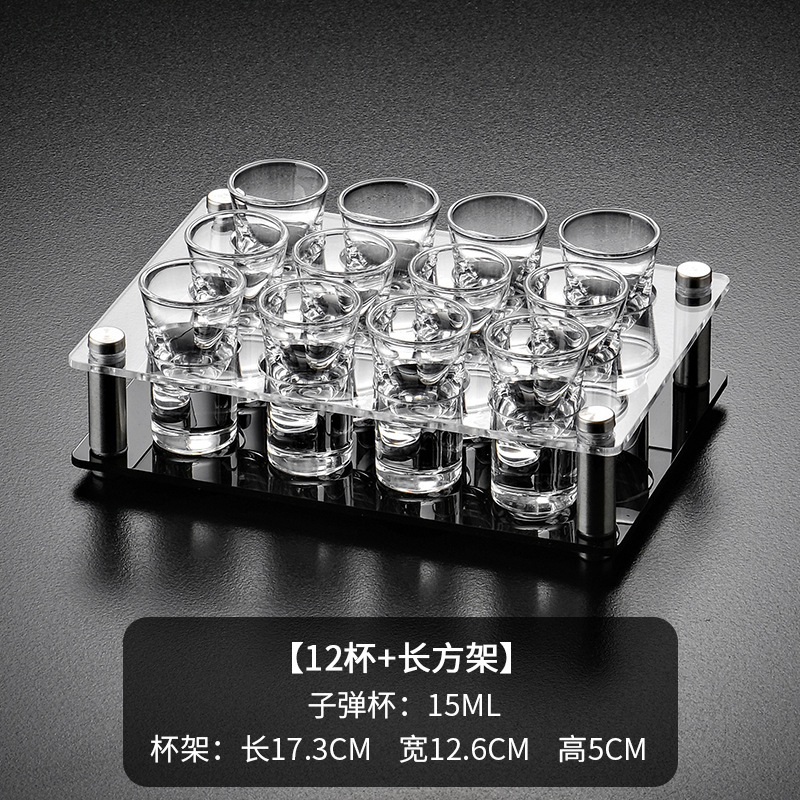 Tazas de vino de bala de bar KTV lujoso acrílico de alta calidad tazas de vino blanco conjunto de estante de vino tazas de tiro tazas de vino pequeñas