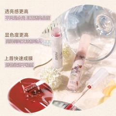 NOVO花澗蜜語水光鏡面唇釉嘟嘟唇滋潤保濕女學生平價唇彩口紅批發