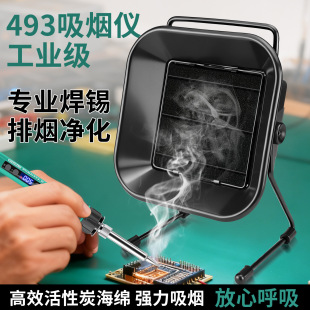 493�����x���溸���F�����ş�������F���Ӻ��a�韟�CС�ͳ��L��