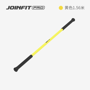 ��Ӣ�w�������ķ����\�������o��Ӗ������������PRO���Sɫ1.56��