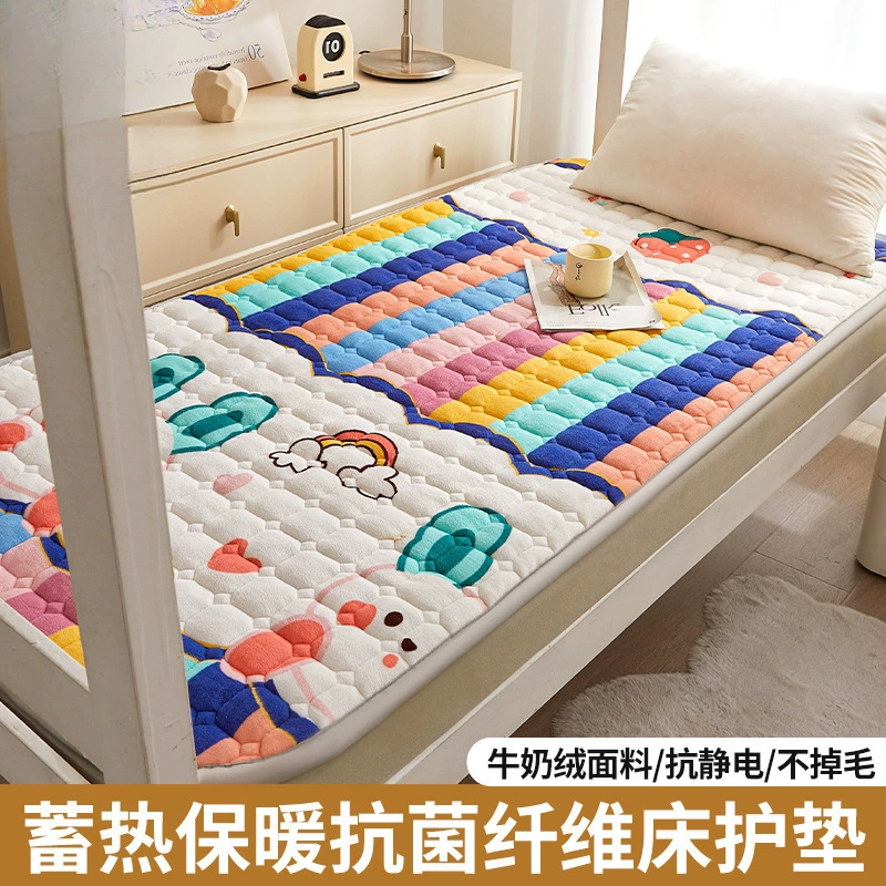 Keep warm mattress, duvet, thickened pad for elementary school students, sheet, bedding