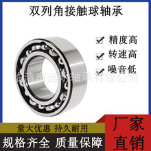 �������˫�нǽӴ����5309 5310 5311 5312 5313 5314 5315RS