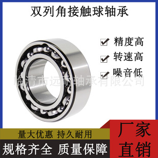 ����M���p�нǽ��|�S��5309 5310 5311 5312 5313 5314 5315RS