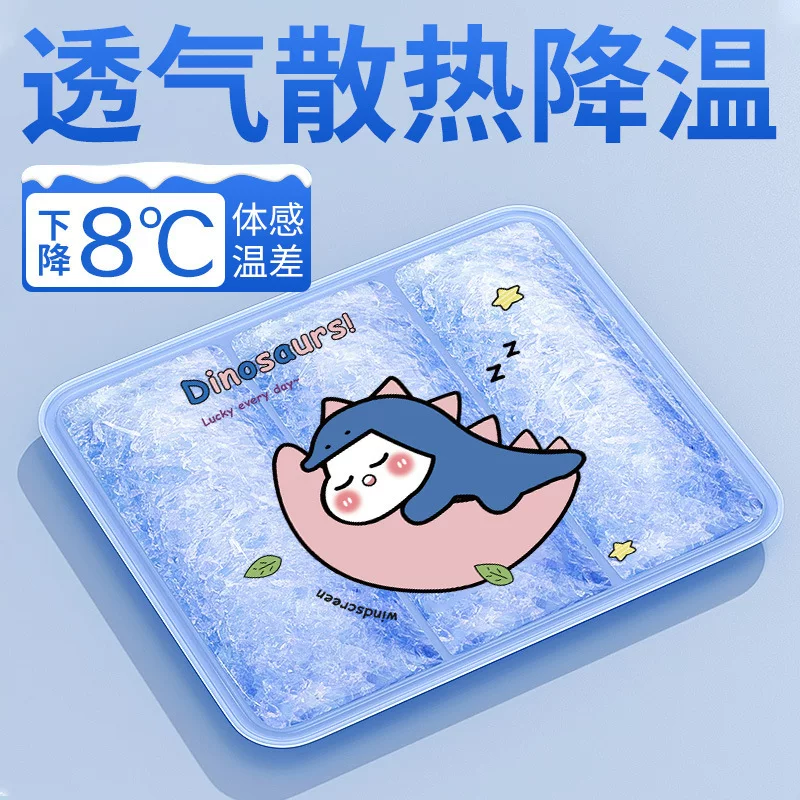 Pillow for car for students, water container, pet