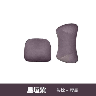 Suitable for Leapmotor 27 C10 headrest, neck pillow, lumbar support, driver's pillow, car interior accessories (Headrest) - suitable-for-leapmotor-27-c10-front-seat-headrest-lumbar-support-starlight-purple