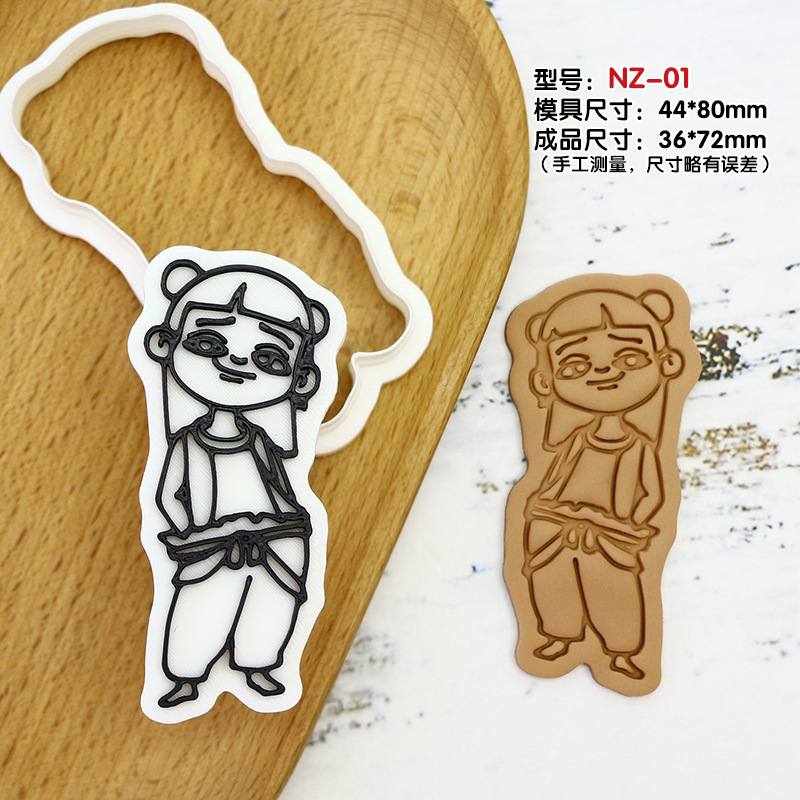 Molde de galletas de dibujos animados Nezha Shiji Niangniang Ao Bingshen Gongbao Herramienta para hornear galletas de arcilla
