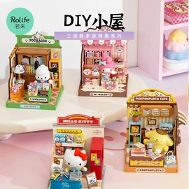 建筑/DIY小屋/拼装玩具;拼插类玩具;拼图、拼板