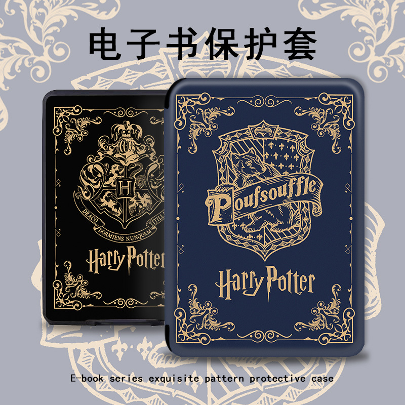 境外专供厂家直销适用kindle电子书保护套kpw5/6亚马逊批量制作壳
