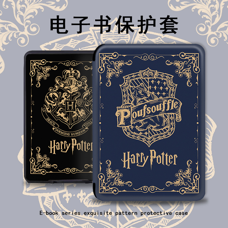 Exclusively for Overseas Manufacturers, Direct Sales of Protective Covers for Kindle E-Books, Kpw5/6, Amazon Mass-Produced Cases