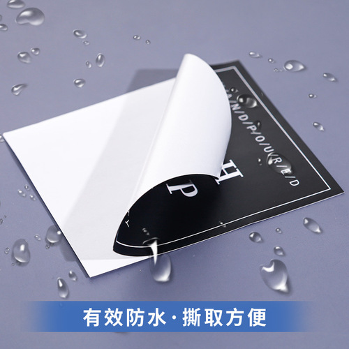 Wholesale Amazon Coffee Syrup Labels Waterproof Removable Kitchen Condiment Olive Oil Bottle Self-Adhesive Labels