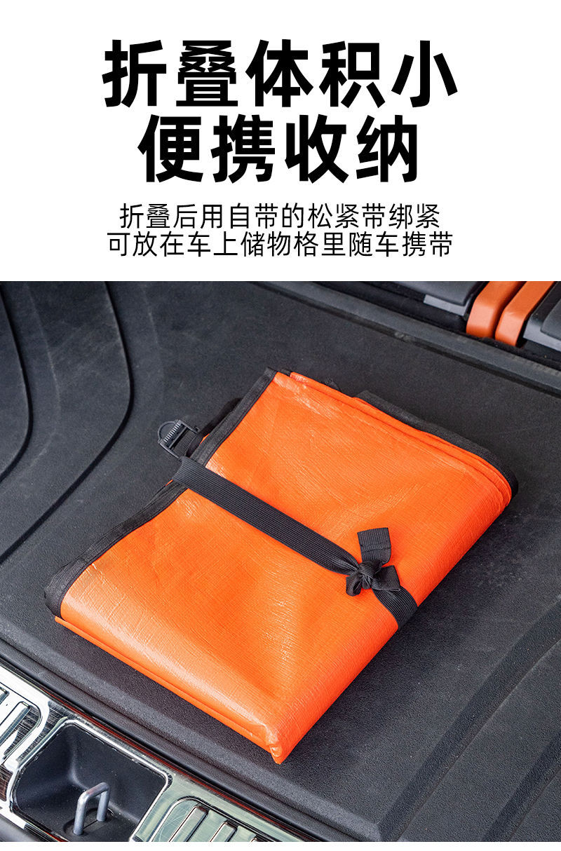 Car Trunk Cargo Mat for Transporting Goods, Keeping Out Dirt, Pet-Proof, Car Mat for Hauling Goods, Car Trunk Storage Mat