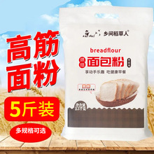 �߽����5�� ����C����決����۸߽��С�������˾���_��500g