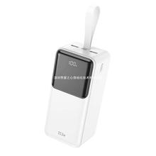 �¿�i-mu��푳�늌�10000�����Ƅ��Դ��y͸��USB 22.5W��늌�