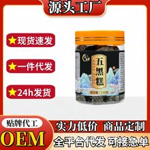 ��ڸ�150��ƿ�b��ʹ��֥��ڶ����׺���轺�ɣ�ؾW�t�aƷ250��