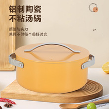 �羳���ֵ�t��ͨ���մɜ�偼Ӻ��p����ճ偼����Ҝ������oʳ�