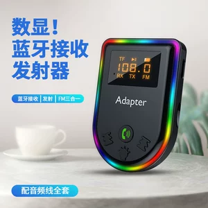 Avtomobil Bluetooth qəbuledicisi, itkisiz musiqi audio adapteri, FM simsiz