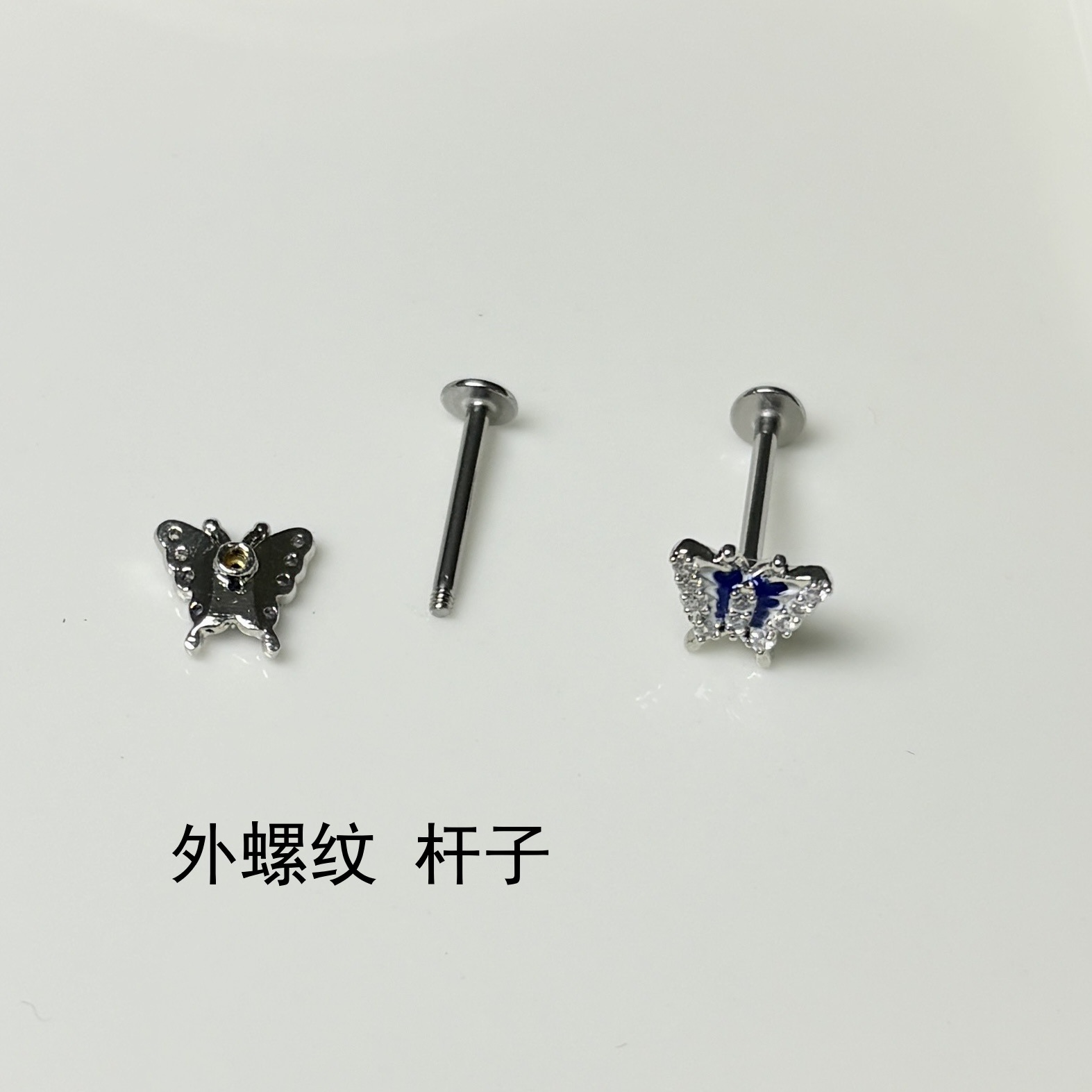 Labret stud lip piercing jewelry styling detail