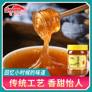 ��ѿ��500g*20ƿ�����ǹ��ǝ{�������ϡ��� ��決ԭ�����l