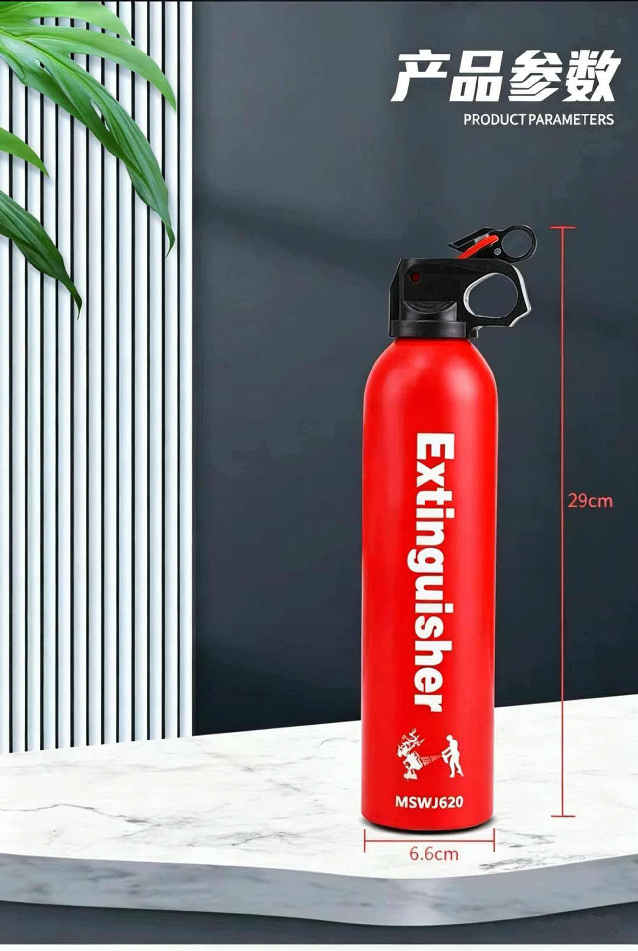 Anshun Water-Based Fire Extinguisher for Car and Home Use, 3C Certified, Portable, 13B Fire Extinguishing Level, 21B for Private Car Annual Inspection