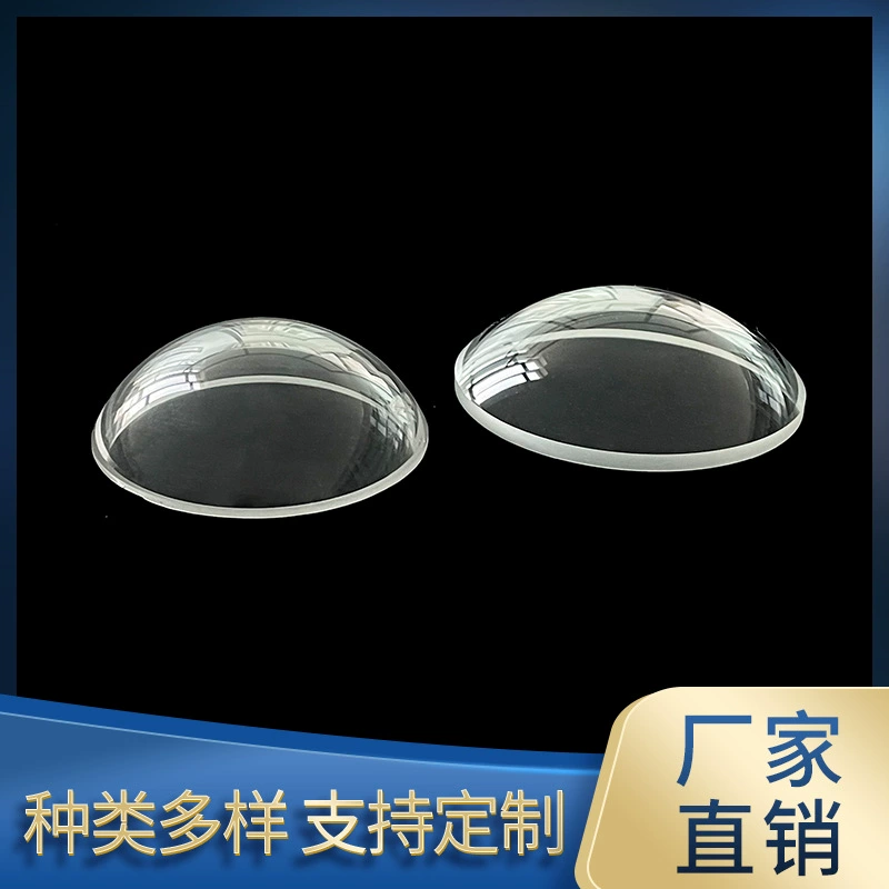 Крышка из оптического стекла, проводящее кольцо с покрытием, размер может быть настроено, с покрытием может быть настроено, производитель источника.