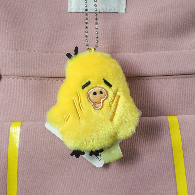 日系リラックマ20周年デパート店長ストラップ人形かわいい熊ミニぬいぐるみリュックサック飾り