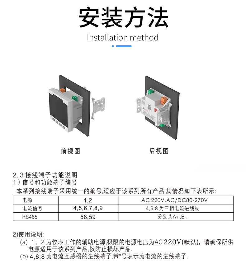 详情_13.jpg