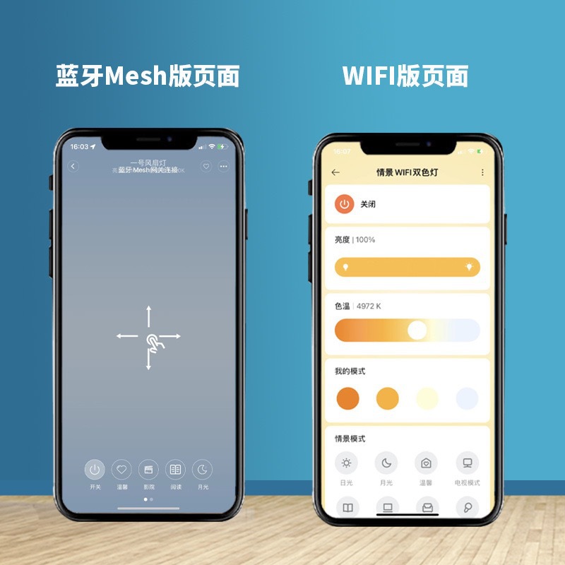 微信图片_20240322131940