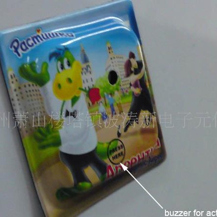 botaoe波涛IC厂供音乐IC会发声出版社书本动物卡通说话声发光芯片