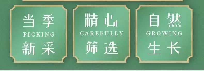 Dried Longya Baihe Lily Bulb Slices 500g Hunan Longhui Dragon Tooth Lily Bulb for Soup Congee and Herbal Tea key features