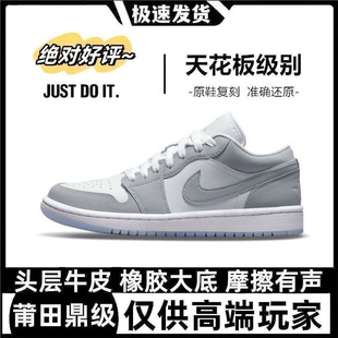 ����AJ1�Ұ�С�ϰ���Ůͬ��͎͏͹ų����ٴ��\�����e�@��Ьaj1