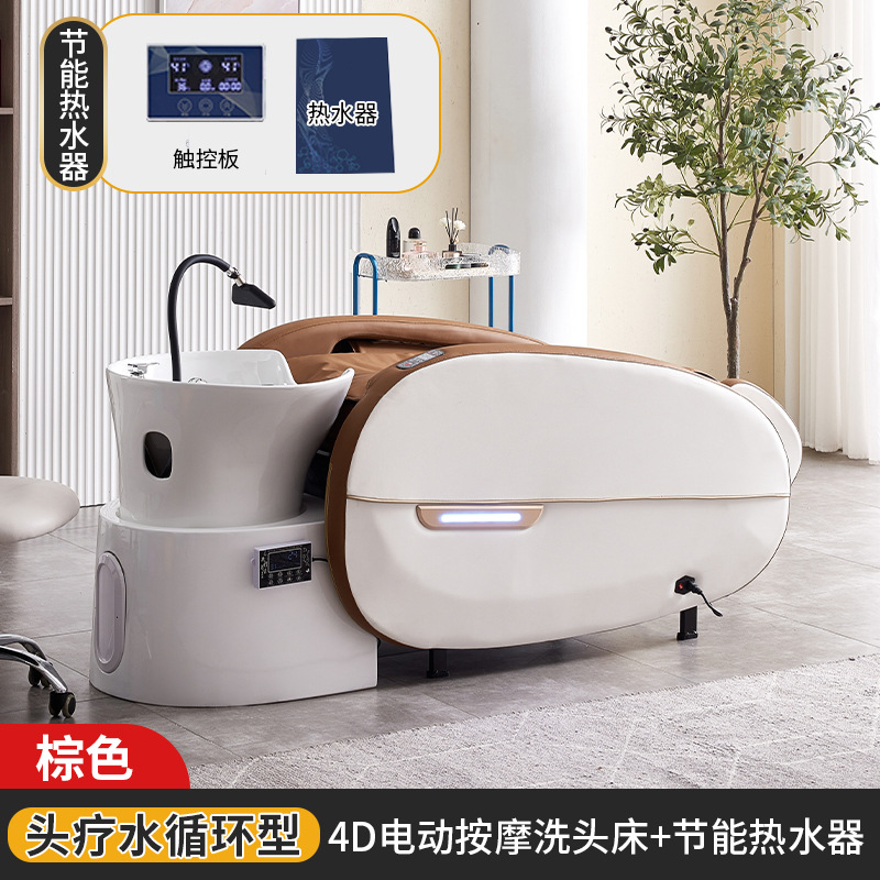 Lavabo eléctrico + circulación de agua + calentador de agua