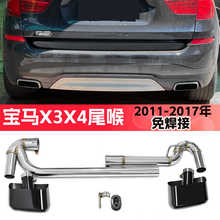 �m��춌��RX3X4�Ś�ܸ��b�p߅�����ĳ�β��F25F26���P�̼�wβ��