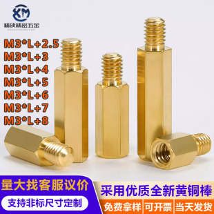 �S�~��ͨ���� pcb����/�·���ݽz�� �̶�֧�θ��x�����^�����~��