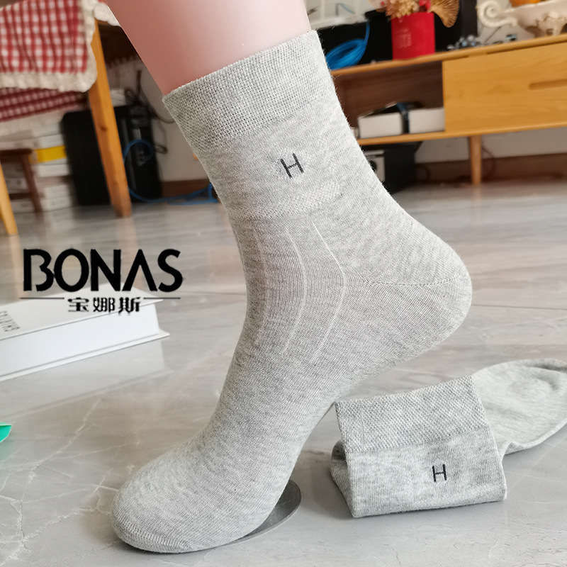 Baonasi Socks Men's Breathable Mid-Tube Thin Socks Cotton Antibacterial Socks Deodorant Socks Men's Socks Summer Thin Casual Socks