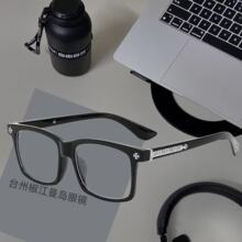 �¿�羳̫������Ů����˼�ƽ�⾵��������ʱ�й�ѧ�۾�2271
