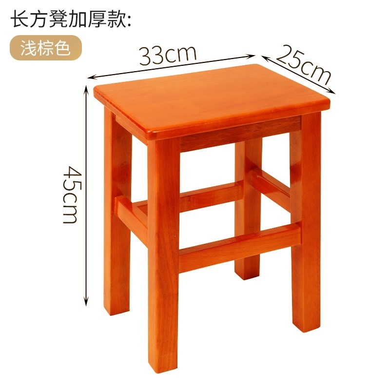 Fábrica directa taburetes cuadrados de madera sólida, taburetes caseros pequeños para adultos, taburetes bajos para niños, taburetes de cambio de zapatos, taburetes cuadrados de madera, taburetes de comedor image 37