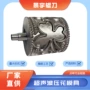 超声波圣诞定制寿命模具