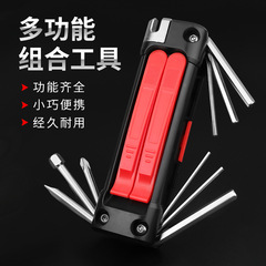 Bicycle repair tools mountain bike repair tools multi-function repair set combination bike equipment