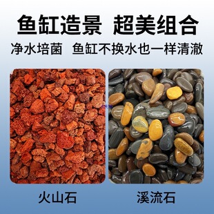 ��ɽʯϪ��ʯС���~�׵ײ�ɰʯ���������B�쾰�[��ԭ���Z��ʯ