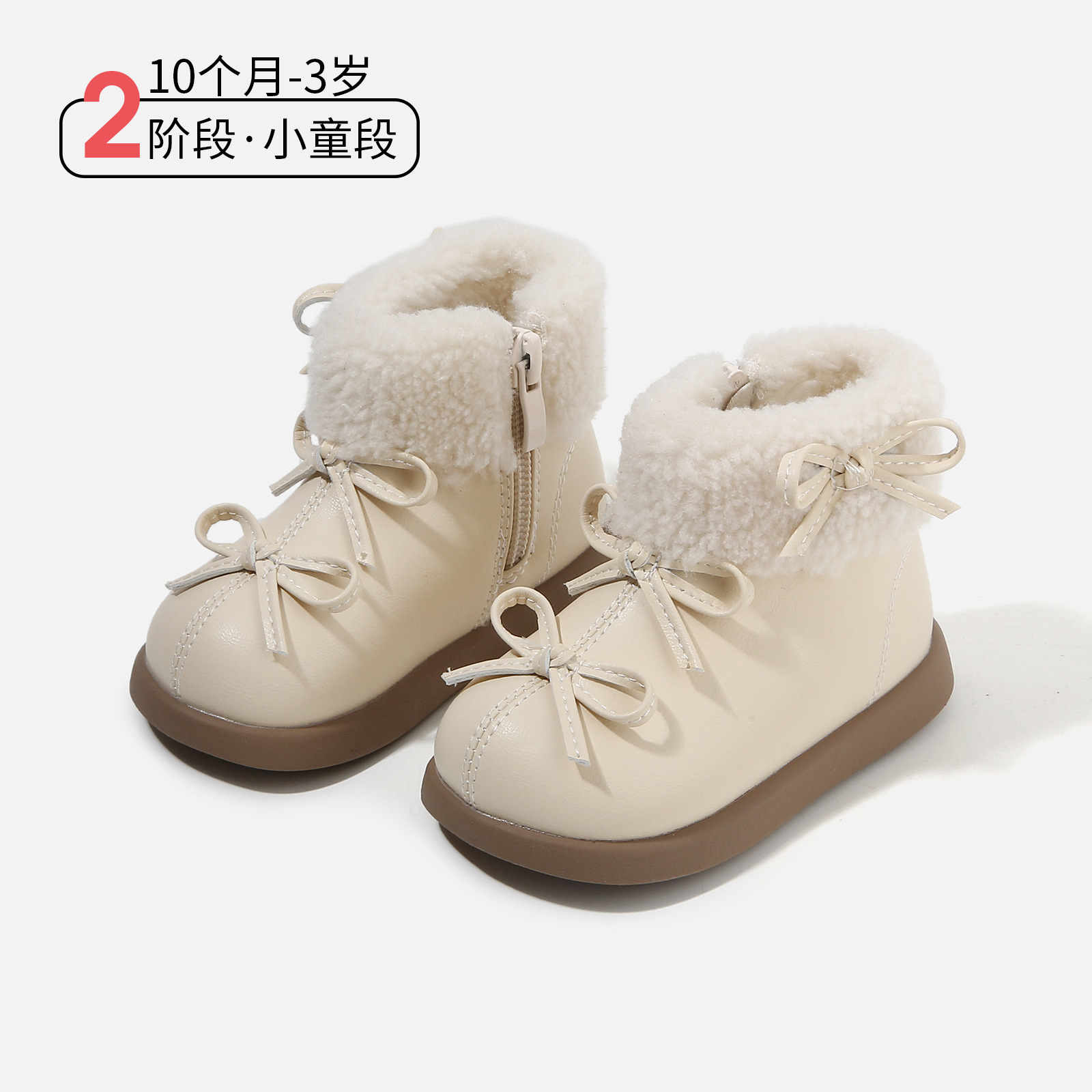 2025 Winter Children's Snow Boots New Boots Baby Girl Leather Snow Boots Soft Sole Anti-Slip Girls Short Boots