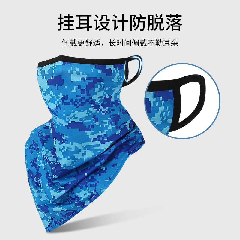 Cross-border hot selling summer ice silk mask for men and women outdoor sports multifunctional neck scarf sun protection cycling ear hanging triangle scarf