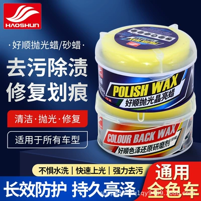wax, abrasive wax, black and white – Car wax