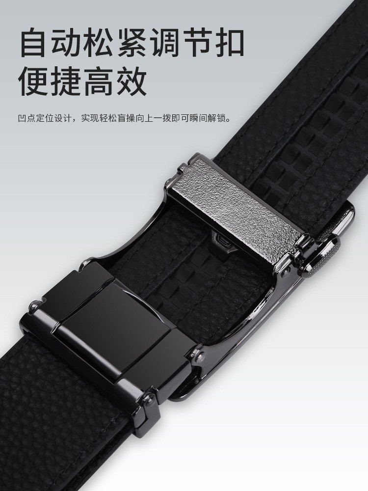Wholesale Men's Genuine Leather Belts Simple Versatile Korean Style Premium Quality Top Grain Cowhide Automatic Buckle Men's Belts