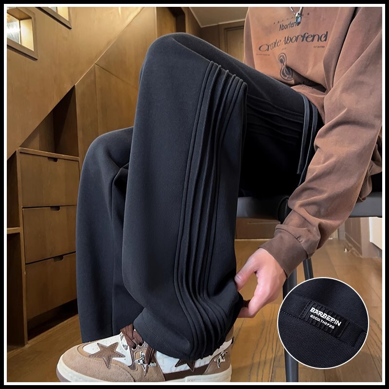 Gennaro Sports Sweatpants for Men, Spring Hot-Selling Trendy Brand 2025 New Model, Straight-Leg Casual Pants for Students and Teenagers