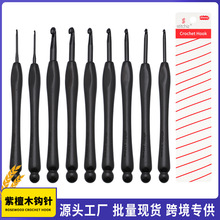 stitchiz��̴ľ�hᘆ�Ʒ 2.0mm-7.0mm �¿�ë���hᘹ��� ë���h��