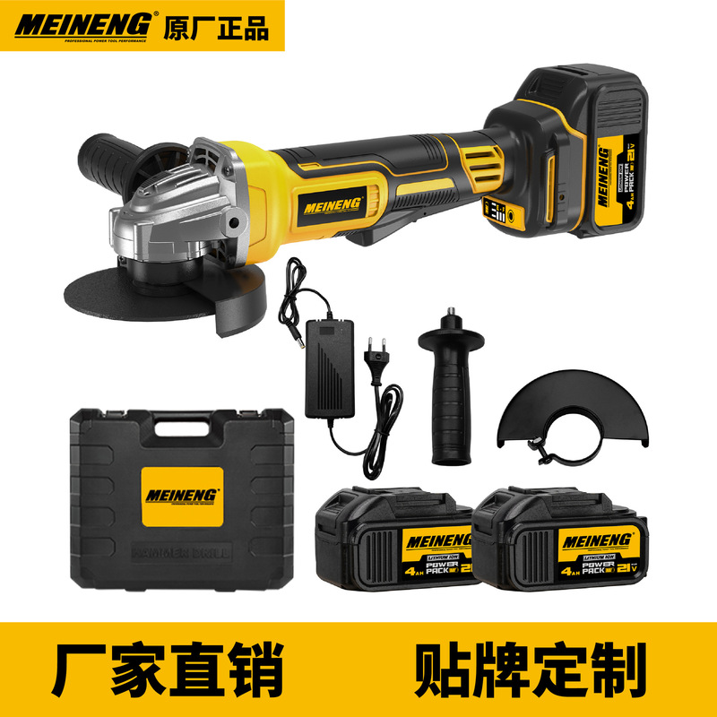Speed-Adjustable Brushless 4503 Lithium Battery Angle Grinder Industrial-Grade Lithium Battery Angle Grinder High-Altitude Wall Slotting and Cutting Tool