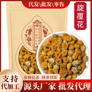 ���ͻ�250��/100gС���ͻ����X�����X�����x��������؛